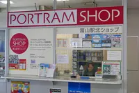 富山駅北駅・富山ライトレールの写真・動画_image_56775