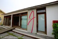 リオ・デ・ジャネイロの写真・動画_image_57597