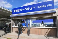 魚太郎 本店の写真・動画_image_58088