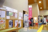 武芸川温泉の写真・動画_image_58591