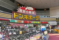 柳ケ瀬商店街の写真・動画_image_66284