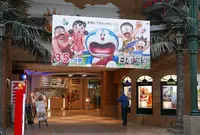 柳ケ瀬商店街の写真・動画_image_66316