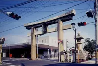 草津宿本陣の写真・動画_image_67097