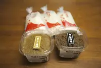 草津宿本陣の写真・動画_image_67289