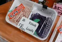 お宮横丁の写真・動画_image_67325