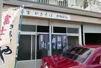 虹屋ミミの写真・動画_image_67333