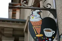 甲州夢小路の写真・動画_image_67367