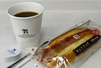 身延駅の写真・動画_image_67379