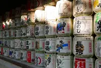 熱田神宮の写真・動画_image_68424