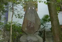 若宮八幡社の写真・動画_image_72453