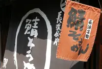 北国街道の写真・動画_image_72576