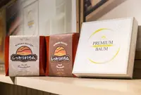 びわ湖バレイの写真・動画_image_75458