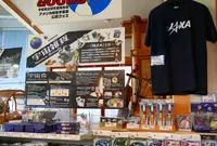 道の駅 宙ドーム神岡の写真・動画_image_75942