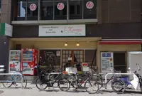 アイコウシャの写真・動画_image_77111