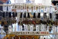 産直センターうらりの写真・動画_image_78059