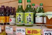 道の駅　可児ッテの写真・動画_image_78667