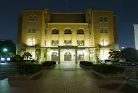 名古屋市公会堂の写真・動画_image_79972