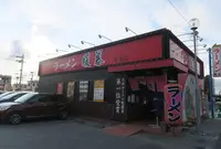とんこつラーメン 暖暮 (だんぼ) 名護店の写真・動画_image_1012160