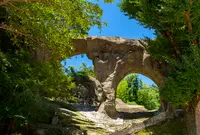 眼鏡岩公園の写真・動画_image_1071741