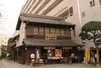 小山市 まちの駅「思季彩館（しきさいかん）」の写真・動画_image_1228602