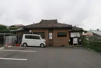 首里うかじ うかじそば首里城前店の写真・動画_image_1230641