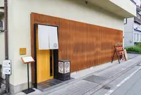 手打そば優心の写真・動画_image_1239803