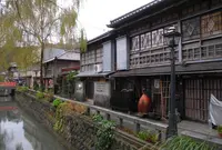 ペリーロードの写真・動画_image_124925