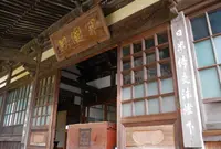 了仙寺の写真・動画_image_124926