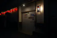 杖バーの写真・動画_image_1253025