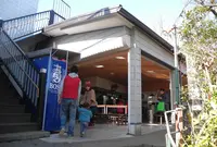山頂レストランで少し休憩しますの写真・動画_image_127386