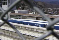 山梨県立リニア見学センターの写真・動画_image_129085