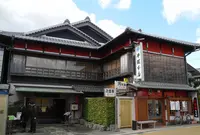 牛銀本店の写真・動画_image_129417