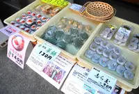 志ら玉屋の写真・動画_image_129426