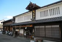 深川屋の写真・動画_image_129427