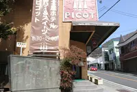 PICOTの写真・動画_image_129911