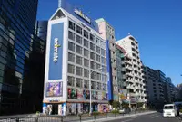 らしんばん 池袋本店 本館の写真・動画_image_133197