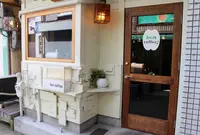 ＢｏｎＣｏｆｆｅｅの写真・動画_image_133640