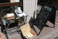 旅するミシン店の写真・動画_image_134771