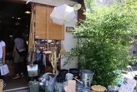 暮らしの道具 谷中 松野屋の写真・動画_image_134783