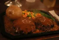 ゴールドラッシュ南口店の写真・動画_image_136311
