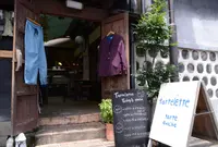 tartelette（タルトレット）の写真・動画_image_136555