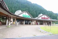 三朝町ふるさと健康むらの写真・動画_image_139211