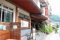 花屋別館の写真・動画_image_139224