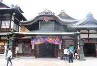 道後温泉本館の写真・動画_image_142782