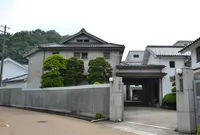 田治米合名会社の写真・動画_image_142838