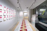 Sony Park Miniの写真・動画_image_1439062