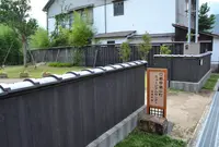 口銀谷銀山町ミュージアムセンターの写真・動画_image_144400
