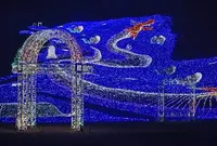 アパリゾート上越妙高の写真・動画_image_150913