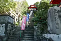 第25番札所 宝珠山 真言院 津照寺の写真・動画_image_150981