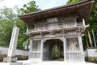 国分寺の写真・動画_image_151002